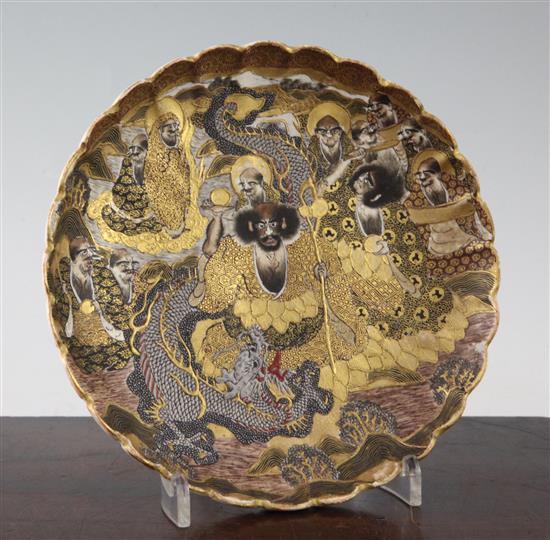 A Japanese Satsuma pottery scalloped dish, signed Kinkozan, early 20th century, 18.5 cm